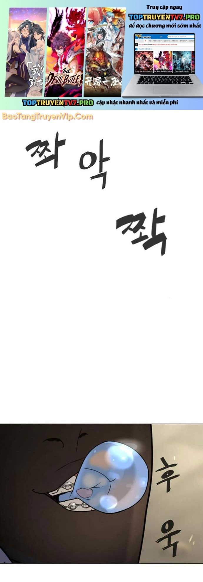 Chương 96.1 - Trang 1