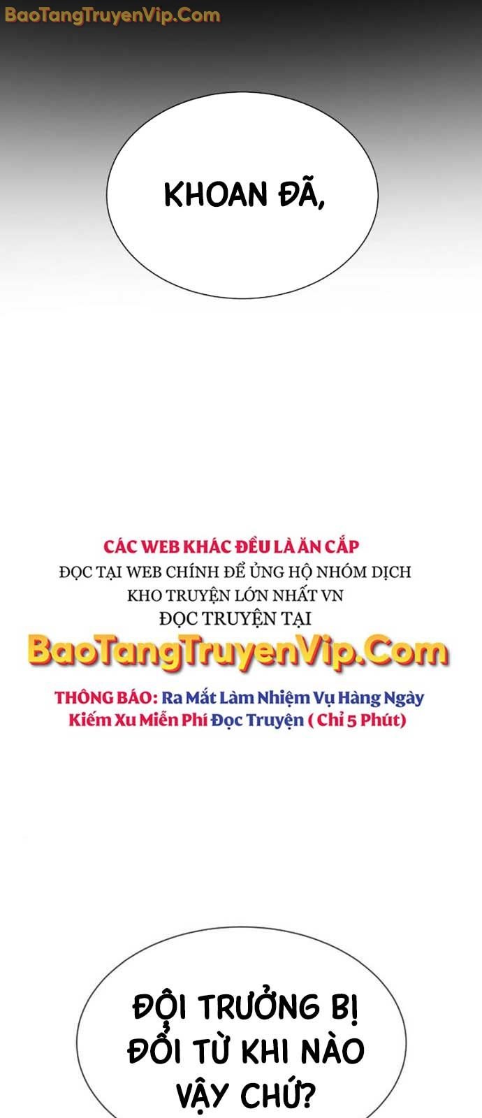Chương 96.1 - Trang 12