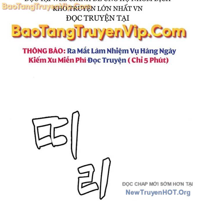 Chương 97 - Trang 74