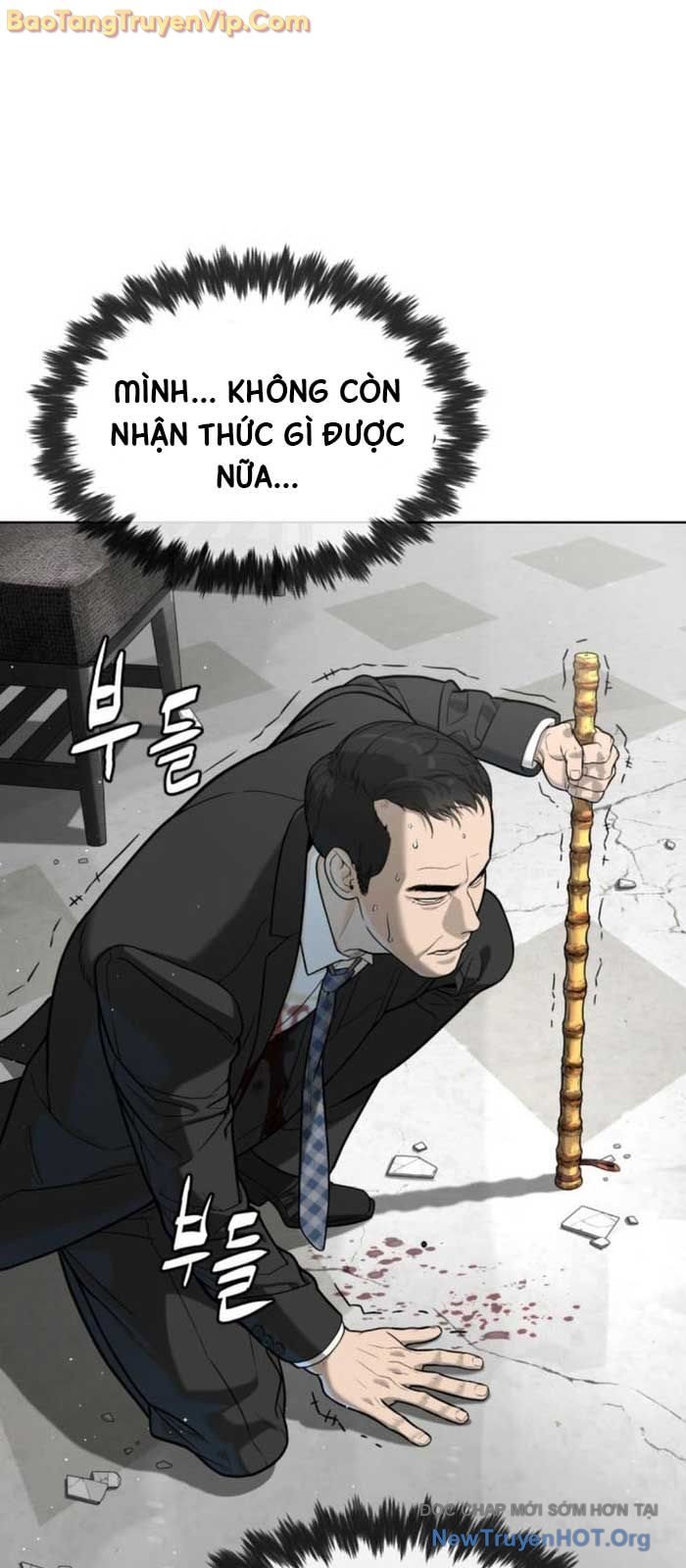 Chapter 98.2 - Trang 171