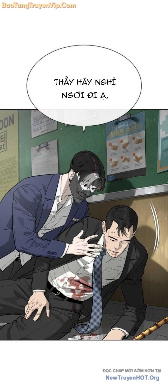 Chapter 99.1 - Trang 2