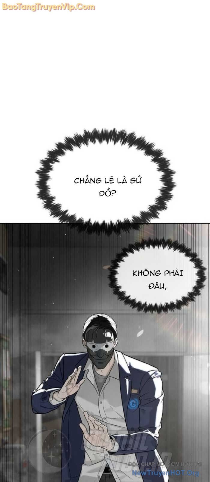 Chapter 99.1 - Trang 14