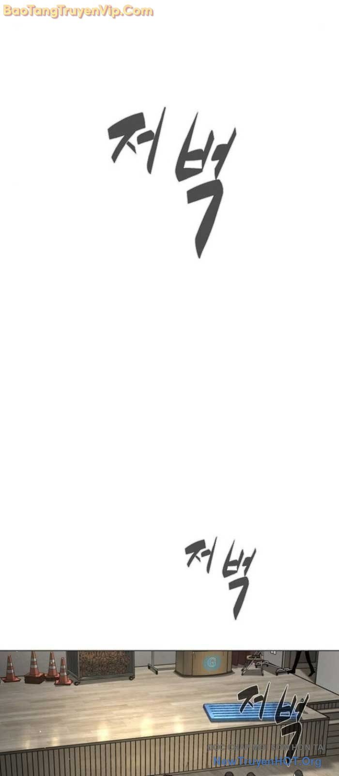 Chapter 99.1 - Trang 142