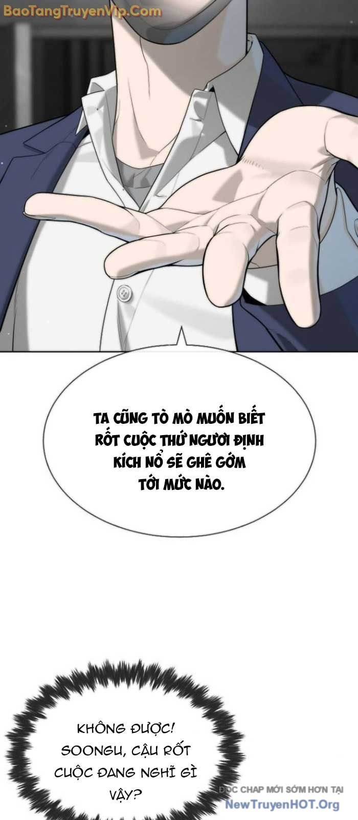 Chapter 99.1 - Trang 25
