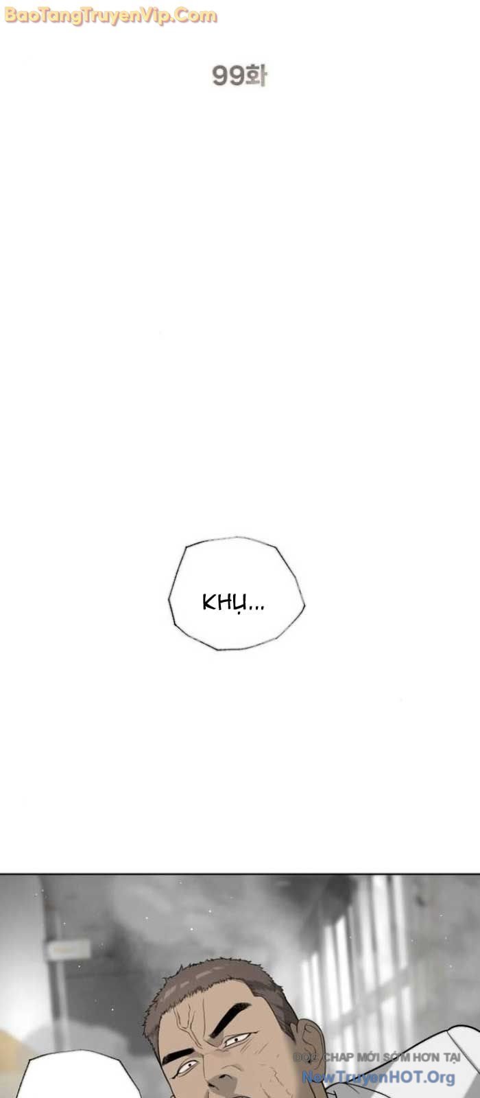 Chapter 99.1 - Trang 6