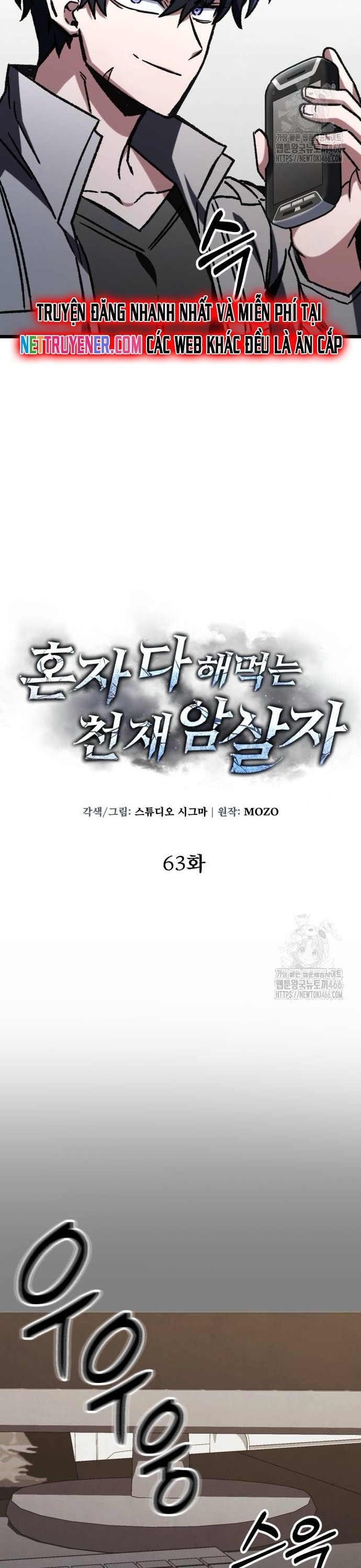 Chương 63 - Trang 41