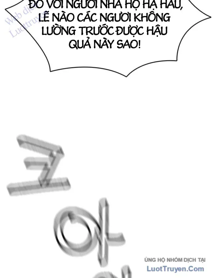 Chương 100 - Trang 90