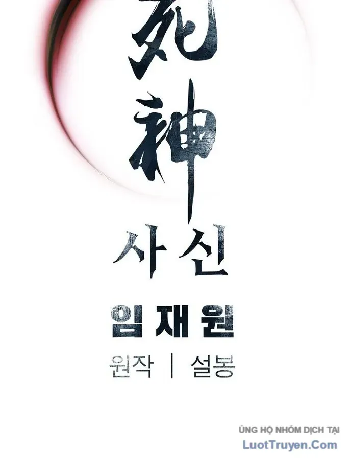 Chương 102 - Trang 129
