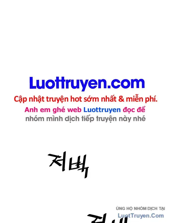 Chương 103 - Trang 16
