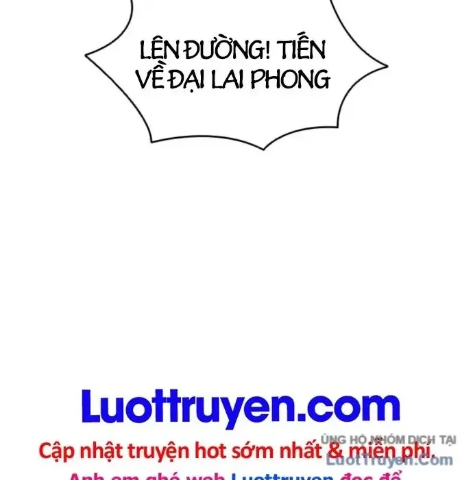 Chương 104 - Trang 3