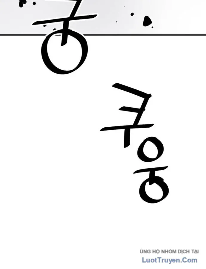 Chương 110 - Trang 148