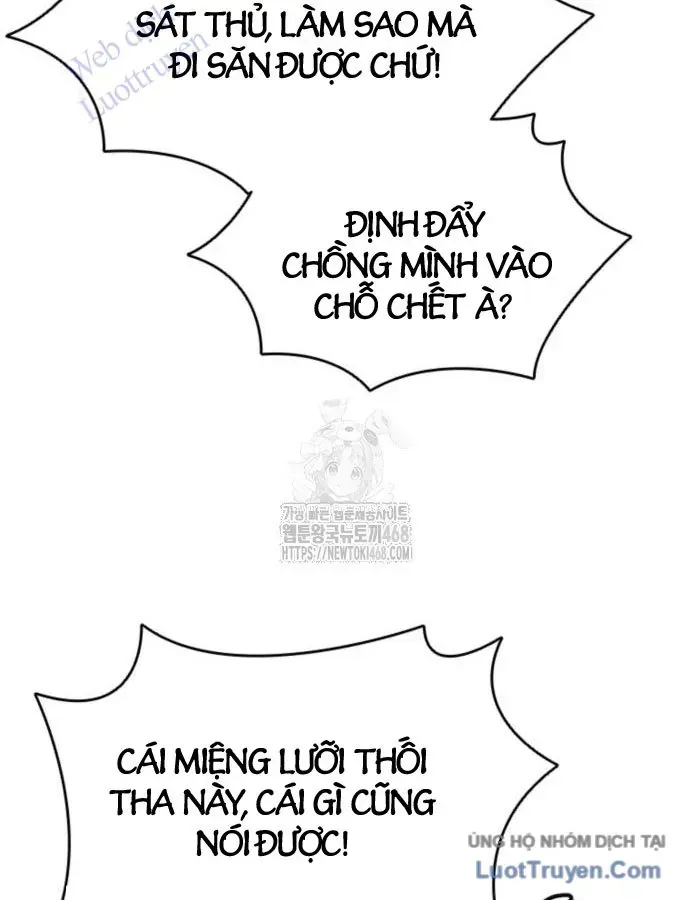 Chương 113 - Trang 51