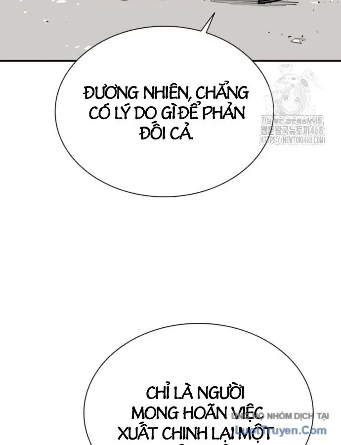 Chương 115 - Trang 22