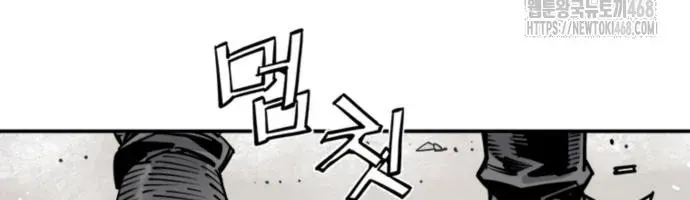 Chương 115 - Trang 35