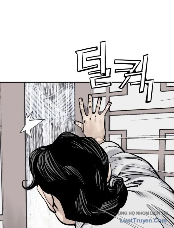 Chương 119 - Trang 13