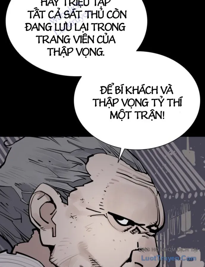 Chương 120 - Trang 91