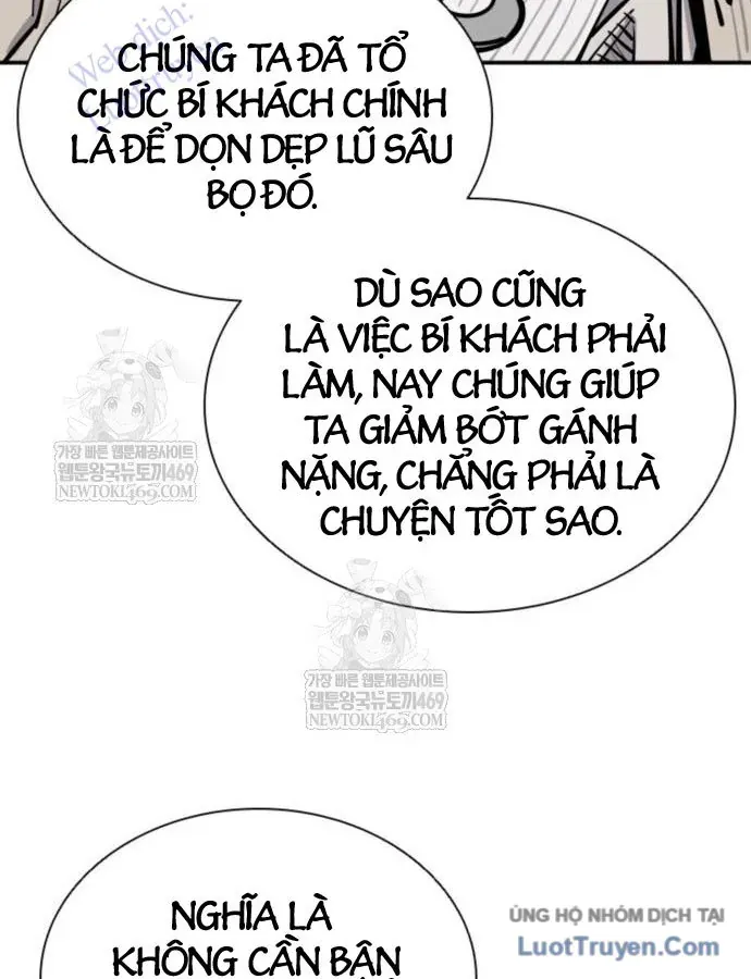 Chương 124 - Trang 81