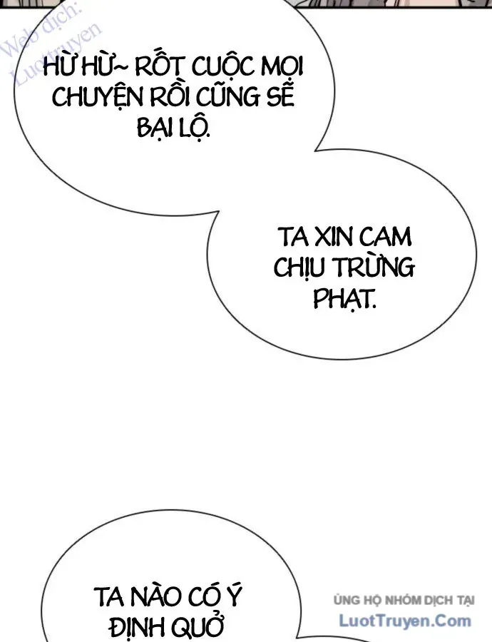 Chương 126 - Trang 26