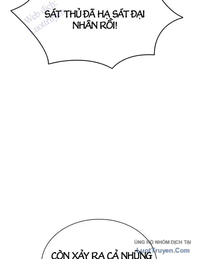 Chương 131 - Trang 27