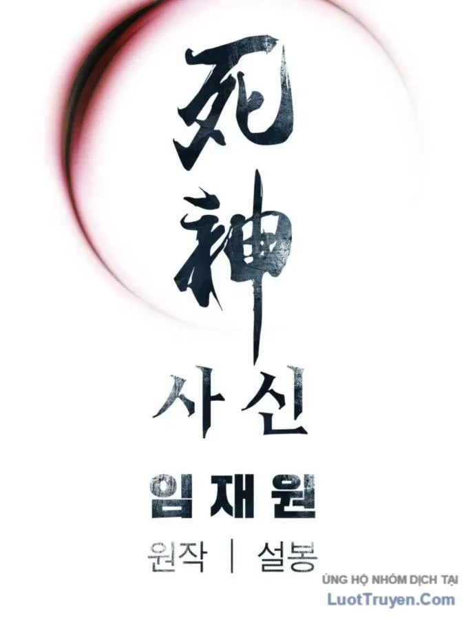 Chương 132 - Trang 116