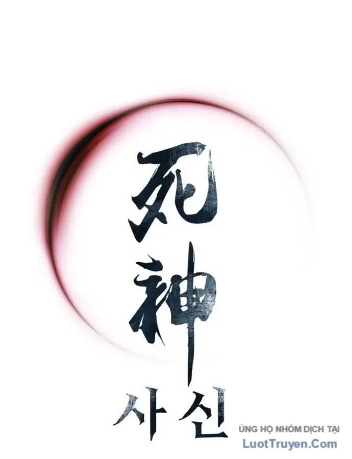 Chương 133 - Trang 113