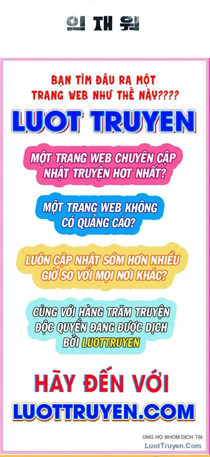 Chương 135 - Trang 142