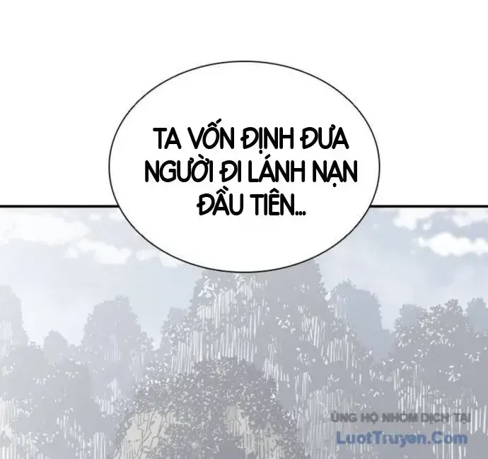 Chương 138 - Trang 3