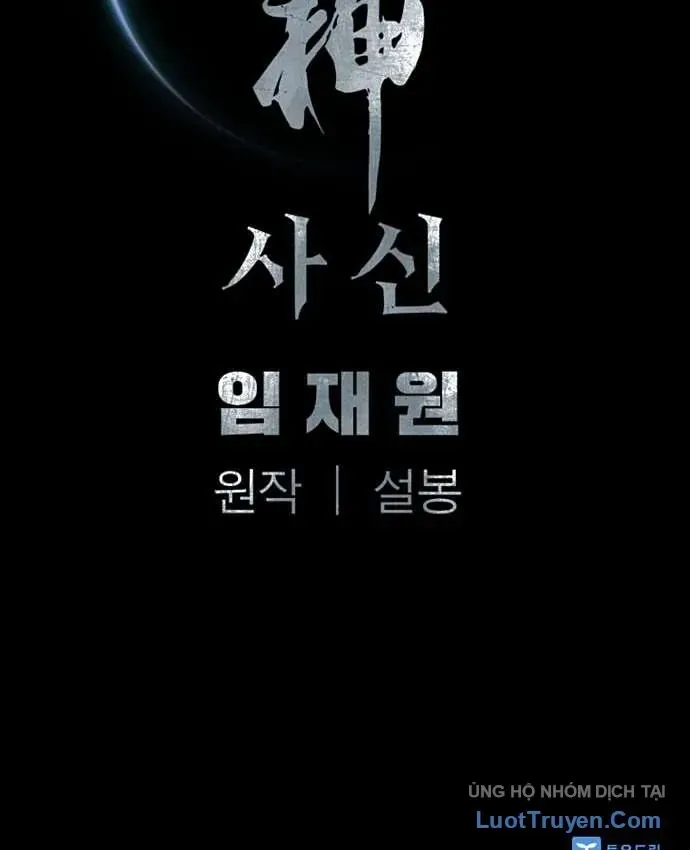 Chapter 139 - Trang 140