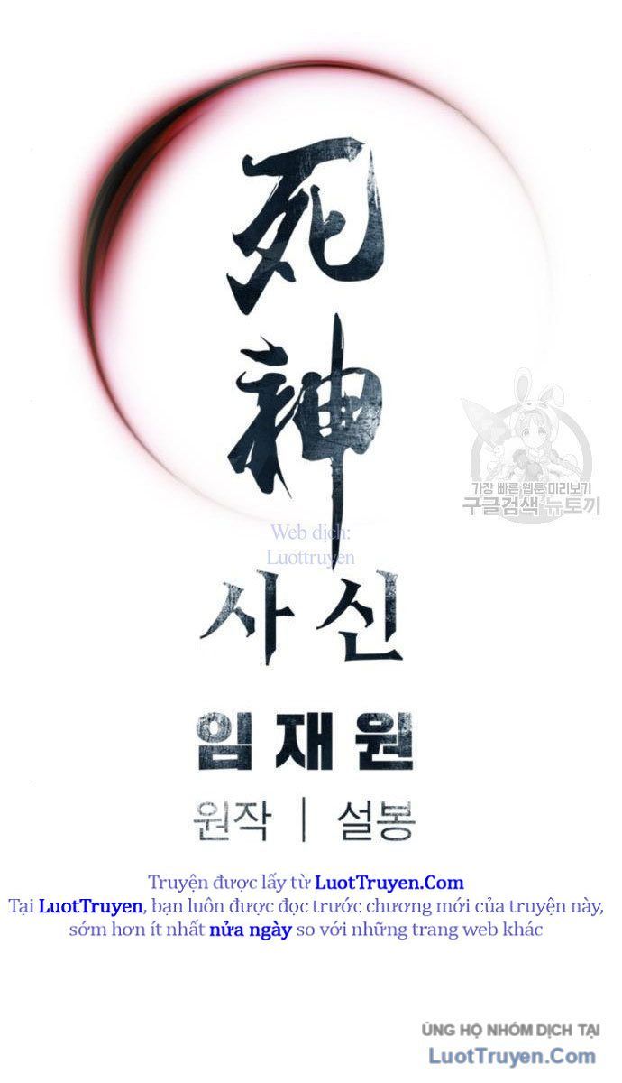 Chương 60 - Trang 106