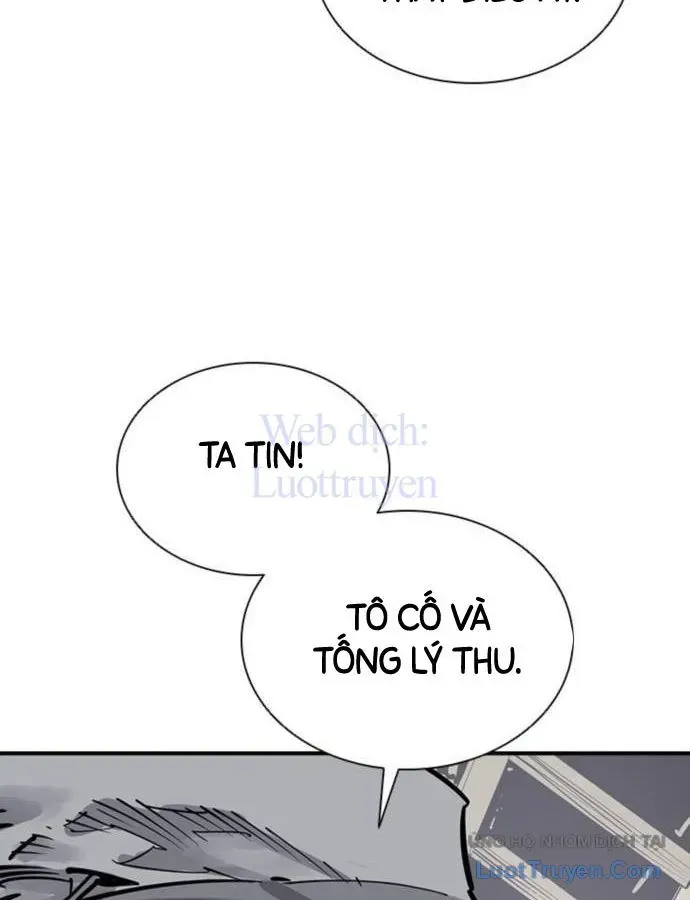 Chương 69 - Trang 125