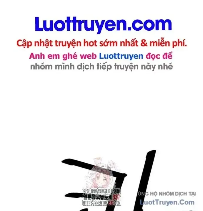 Chương 74 - Trang 3
