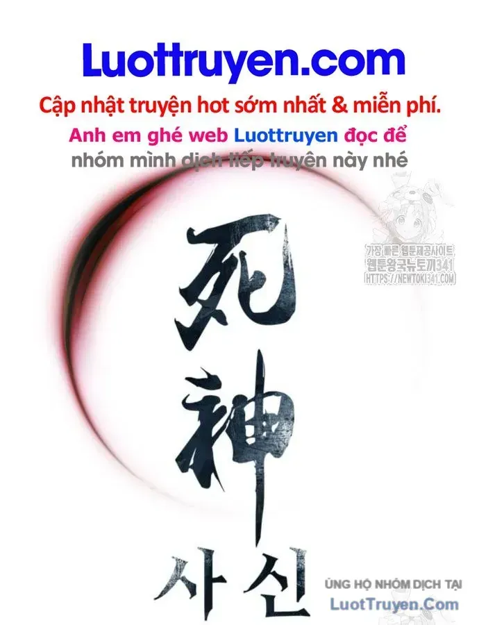 Chương 77 - Trang 133