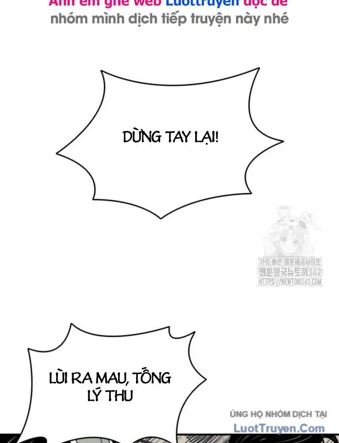 Chương 78 - Trang 13