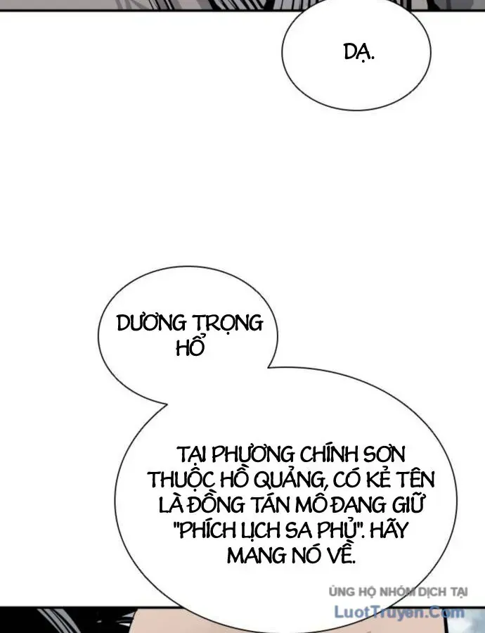 Chương 79 - Trang 14