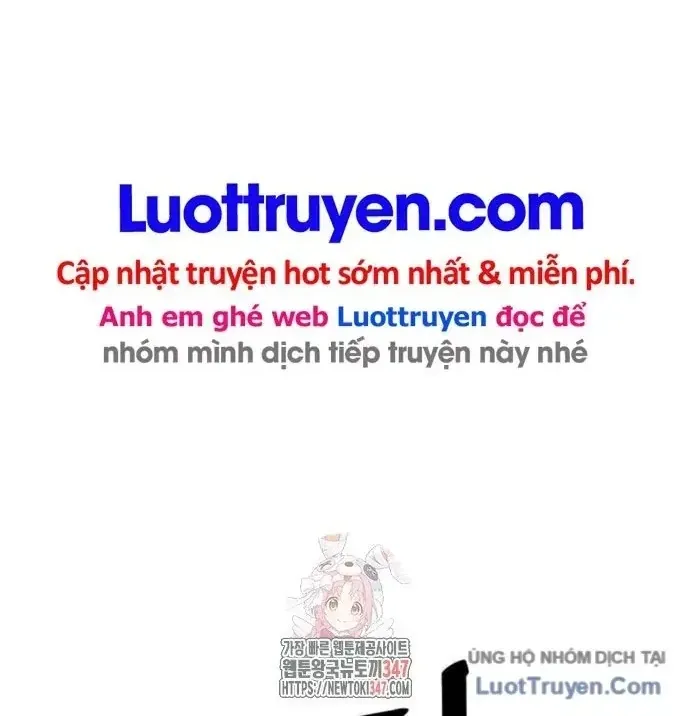 Chương 83 - Trang 3