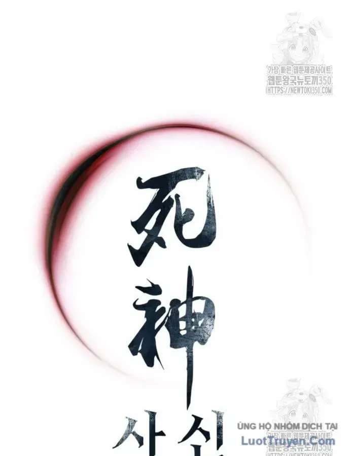 Chương 86 - Trang 140