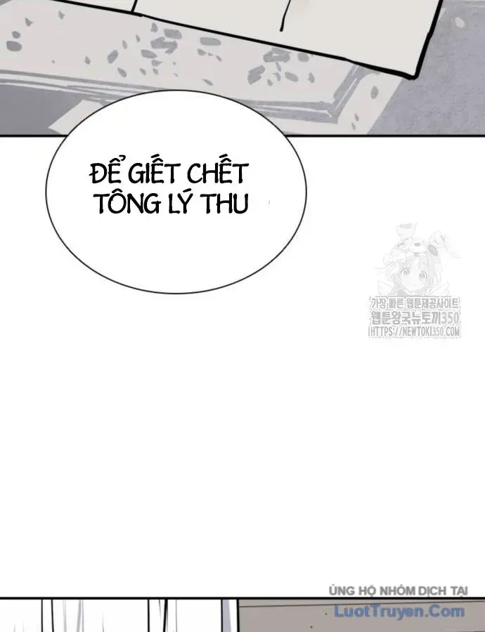 Chương 87 - Trang 131