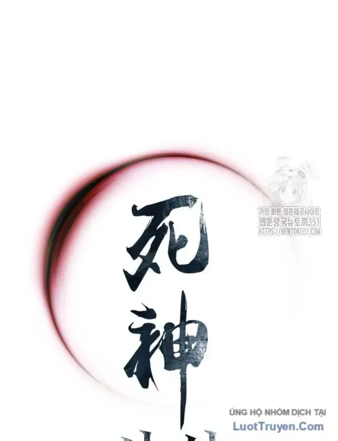 Chương 88 - Trang 146
