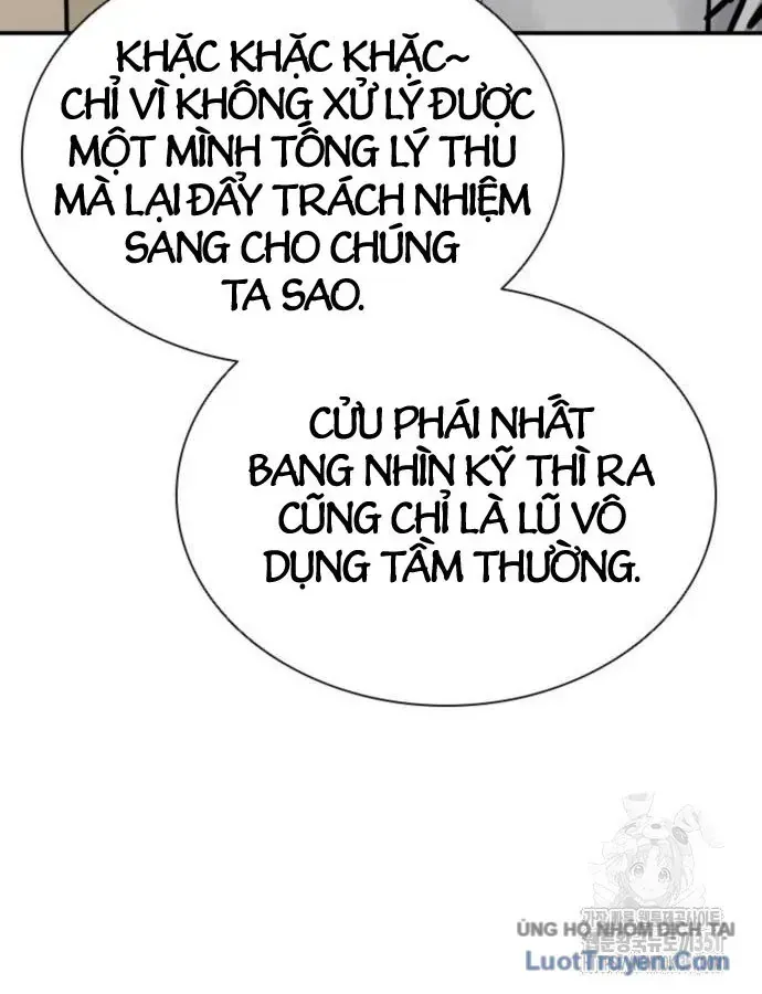 Chương 88 - Trang 18