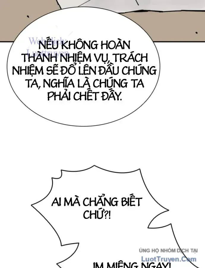 Chương 88 - Trang 23
