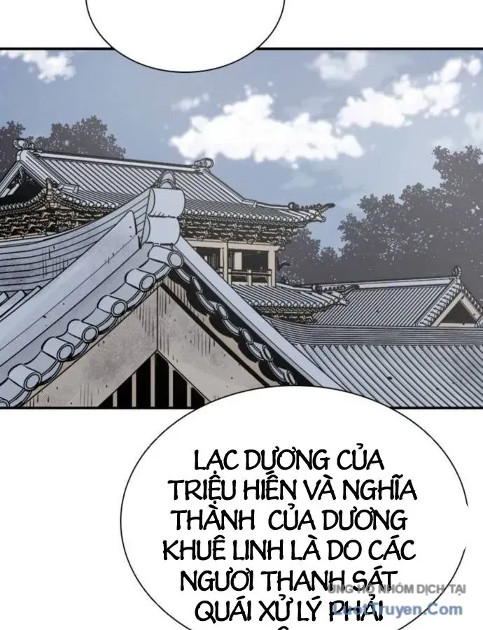 Chương 88 - Trang 4