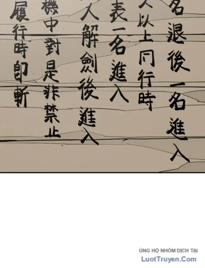 Chương 88 - Trang 94