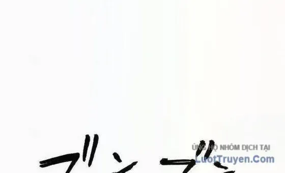 Chapter 1 - Trang 46