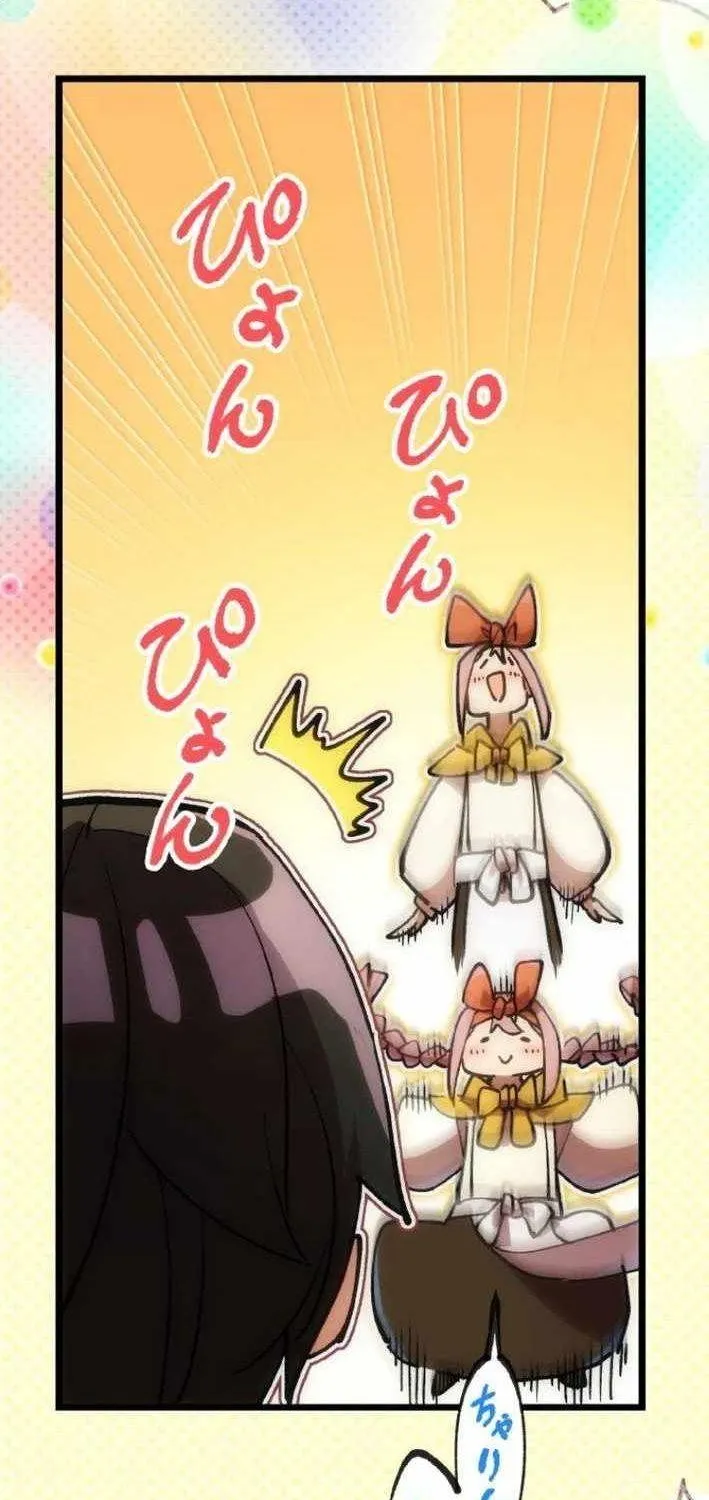 Chapter 13 - Trang 90