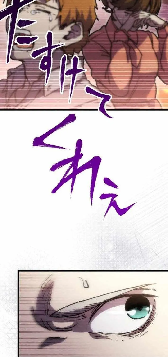 Chapter 15 - Trang 41