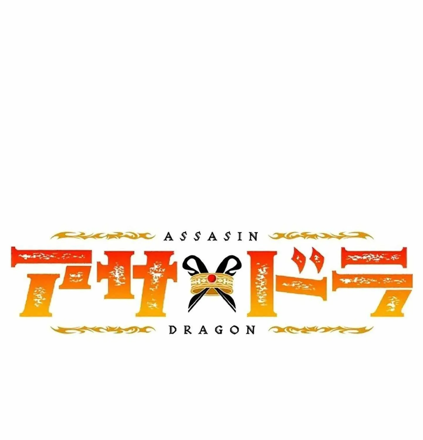 Chapter 7 - Trang 7