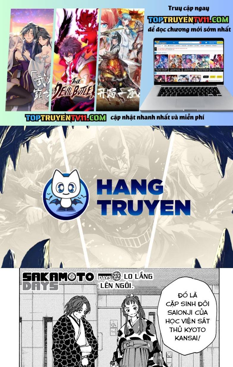 Trang 0
