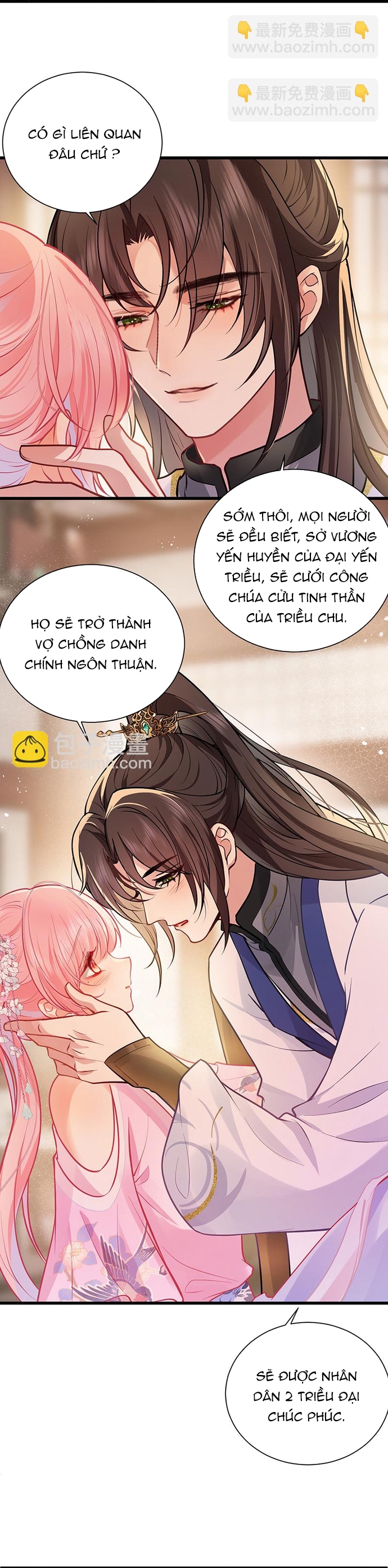 Trang 2