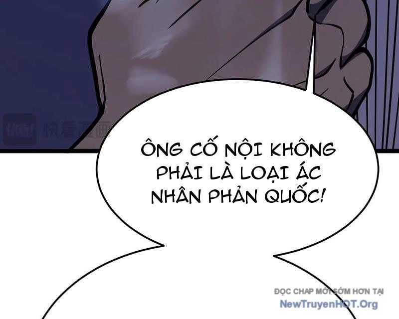 Trang 57