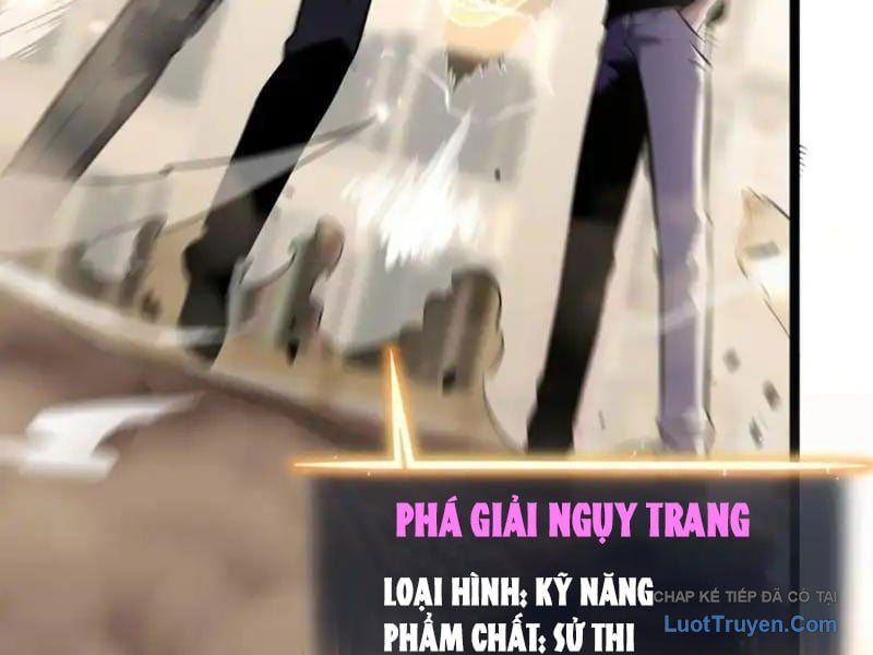 Trang 84